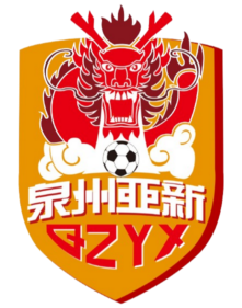 https://img.hcqzfl.cn/img/football/team/cb2c7124e4d33cce37b723e375eb56b4.png